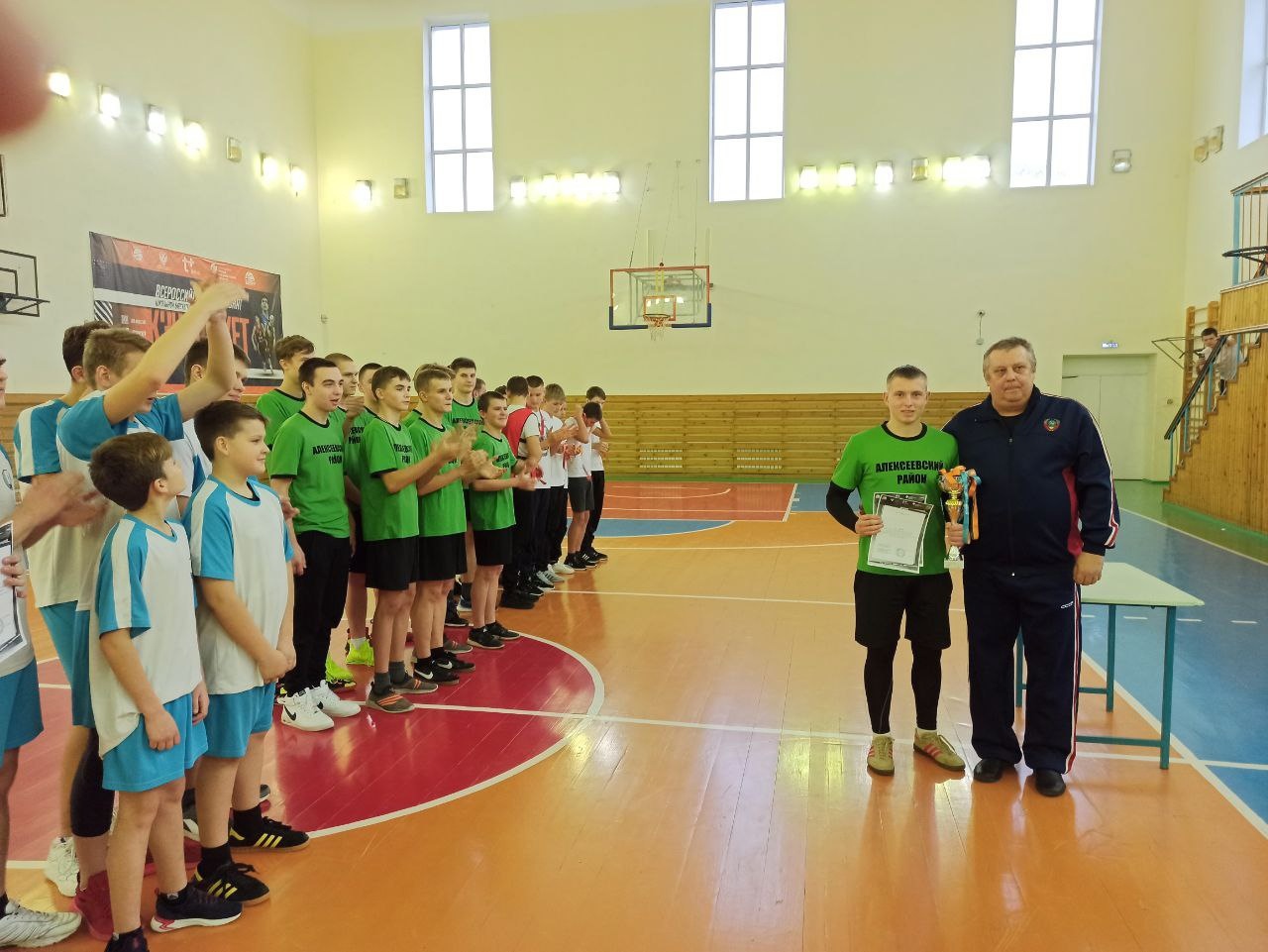 Соревнования по баскетболу среди команд юношей сельских средних общеобразовательных организаций.